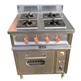 Kitchen Equipments